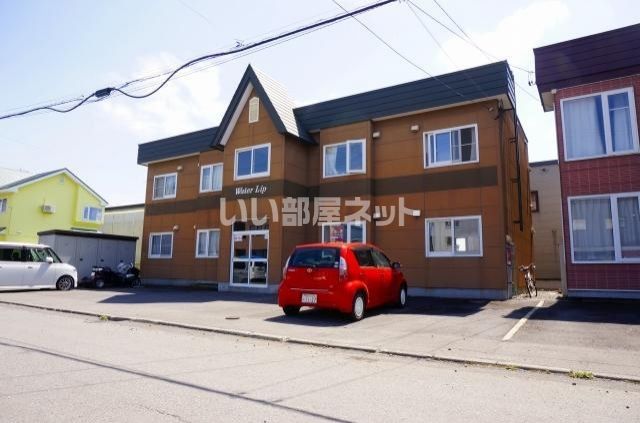 ウォーターリップの外観画像