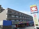 南柏堀ハイツの外観画像