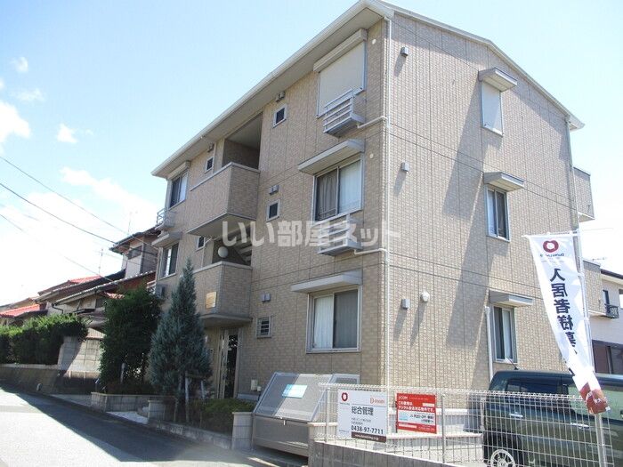 アルト・ロッシュの外観画像