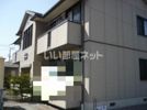 ベルソーナの外観画像