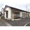 渡辺住宅の外観画像