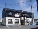 サン・シティ宝積（1・2号室）の外観画像