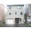 北44条東3丁目1-15の外観画像