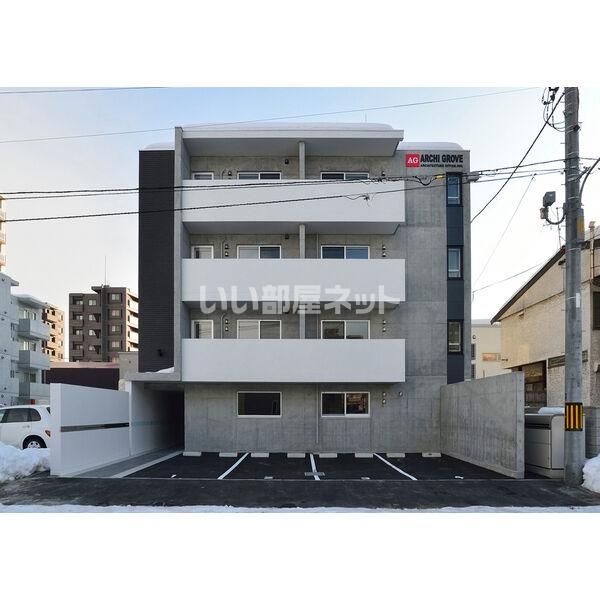 E-Horizon北円山の外観画像