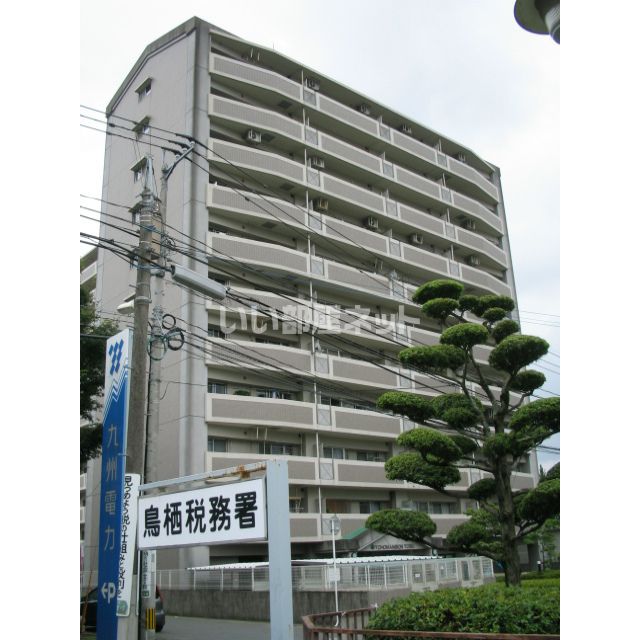 東峰マンション鳥栖の外観画像