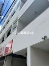 瑞慶覧アパートの外観画像