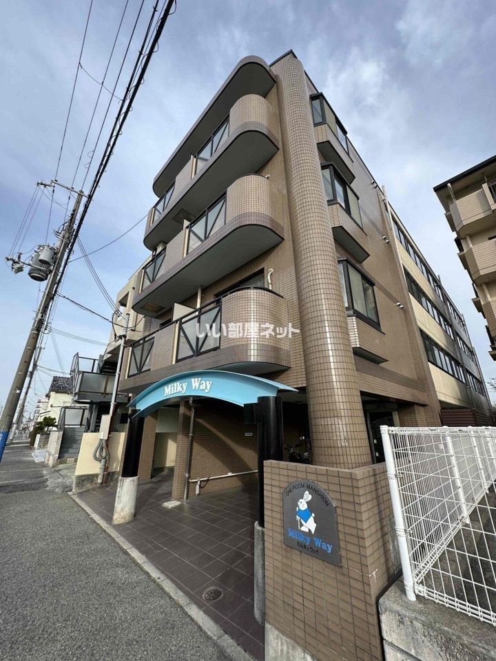 ミルキーウェイの外観画像