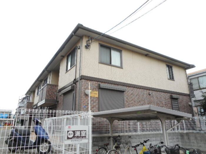 プレジオ参番館の外観画像