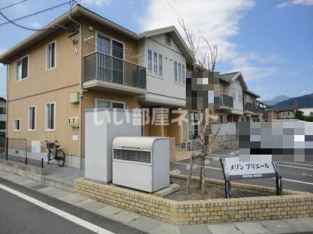 メゾン プリエール Aの外観画像