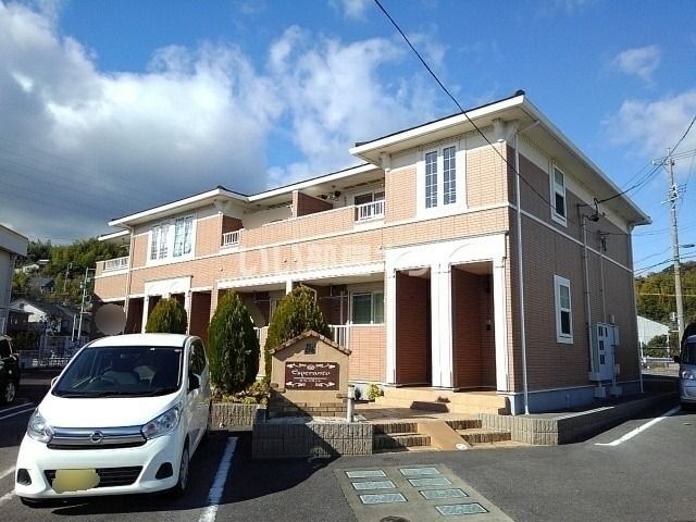 エスペラントの外観画像