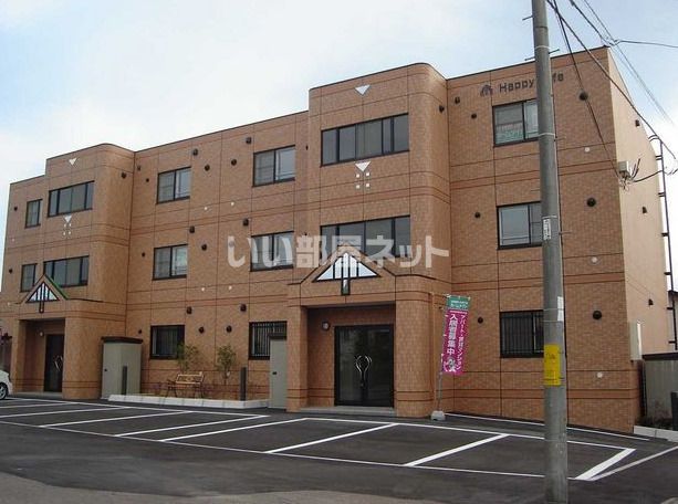 HappyLifeの外観画像