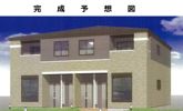 エンペラーⅡの外観画像