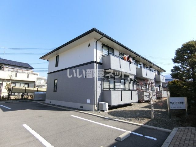 ウィステリア沢村Aの外観画像