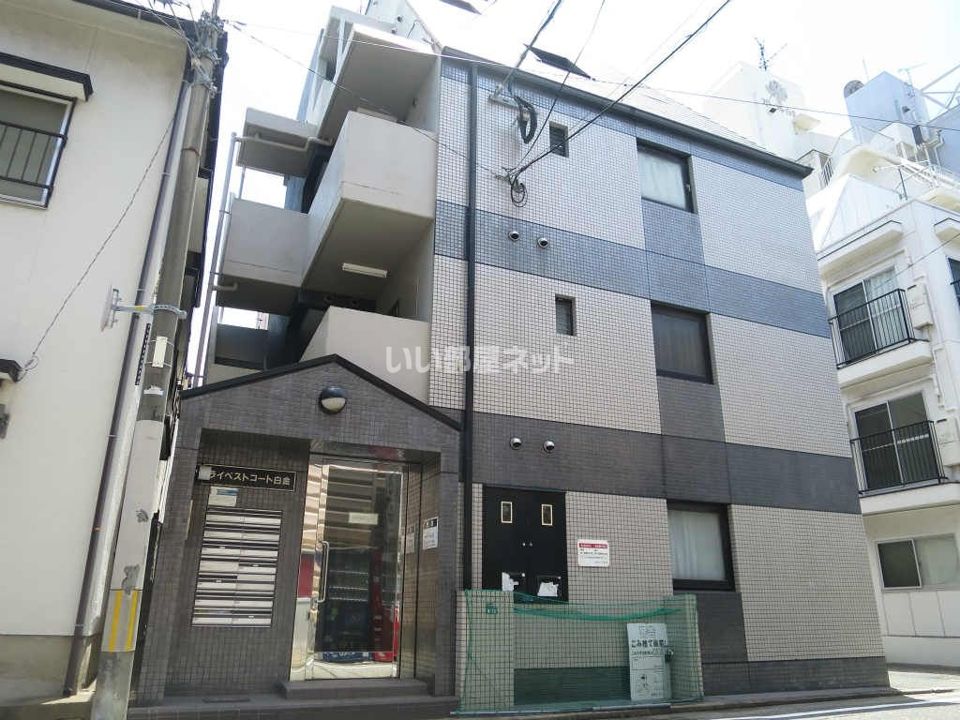 ライベストコート白金の外観画像