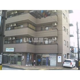 イシムラビルの外観画像