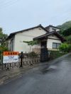 早苗町R貸家の外観画像