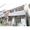 桜町貸家の外観画像