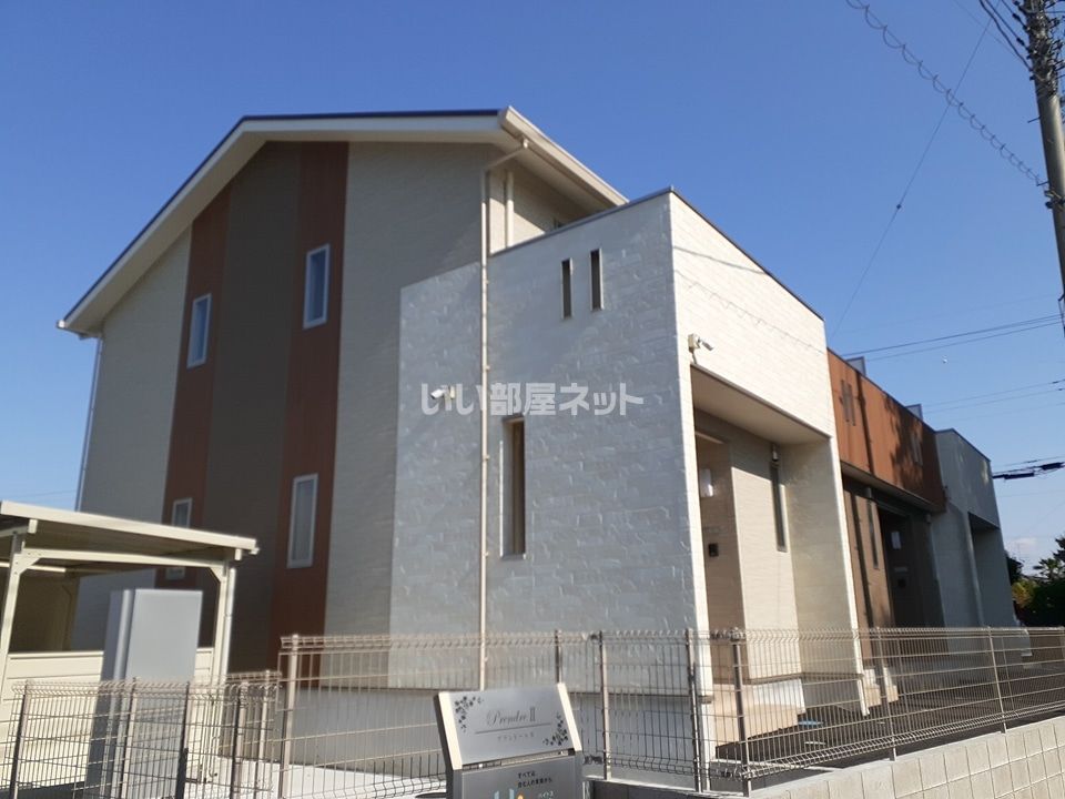 Prendre (プランドール) Ⅱ Aの外観画像