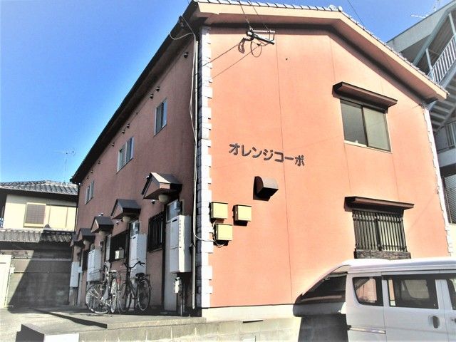 オレンジコーポの外観画像