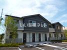 いなほBの外観画像