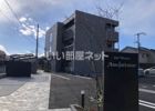 アンフェミュール八王寺（BELS認証・ZEH）の外観画像
