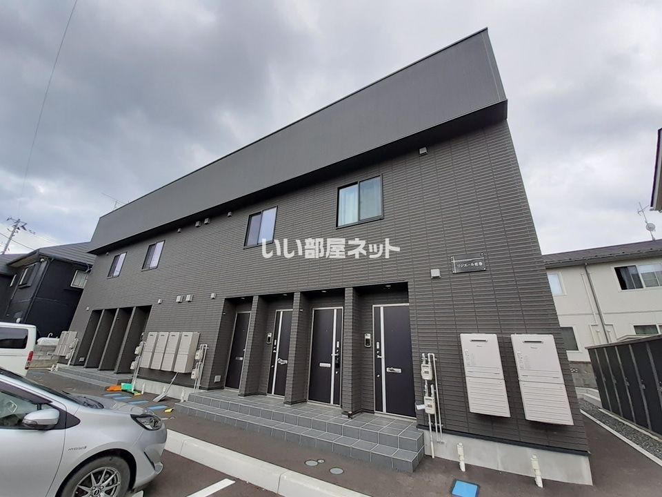 リジエール花巻の外観画像
