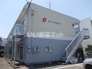 メゾンプロムナの外観画像
