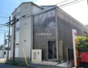 アルタス池上の外観画像