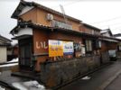 加茂市大郷町貸家の外観画像