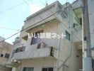 崎山邸の外観画像