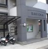 カレッジハウス崎岡の外観画像