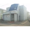 あいの里4-6 狩野邸の外観画像