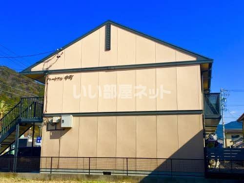 ハートフル中町の外観画像