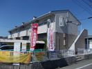グリーンハイツⅡの外観画像