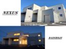 NEXUS（ネクサス）の外観画像