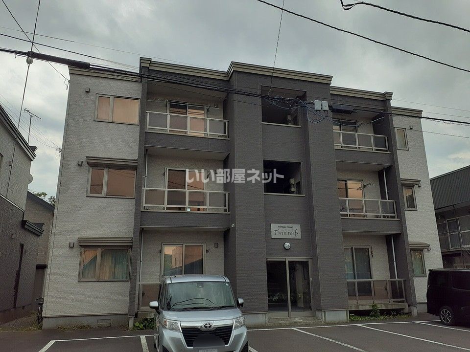 レインボーハウスTwinreefsの外観画像