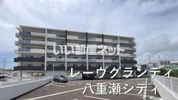 レーヴグランディ八重瀬の外観画像
