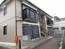 ディアス名高の外観画像
