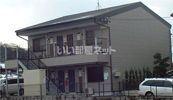 Surplus Bellの外観画像
