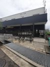 あんしん＋鶴田町08-4003の外観画像