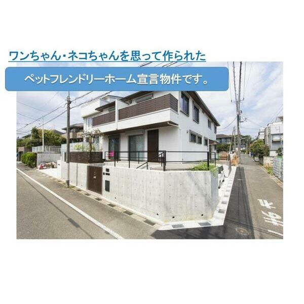 toleranceの外観画像