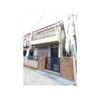 武庫之荘東戸建(JTI)の外観画像