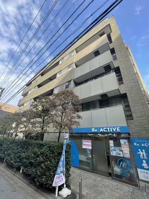 コンフォート和の外観画像