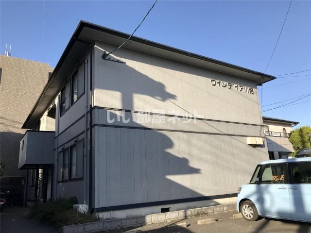 ウィンディア川路の外観画像