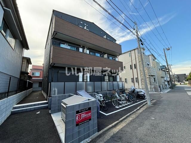 R-style FMの外観画像