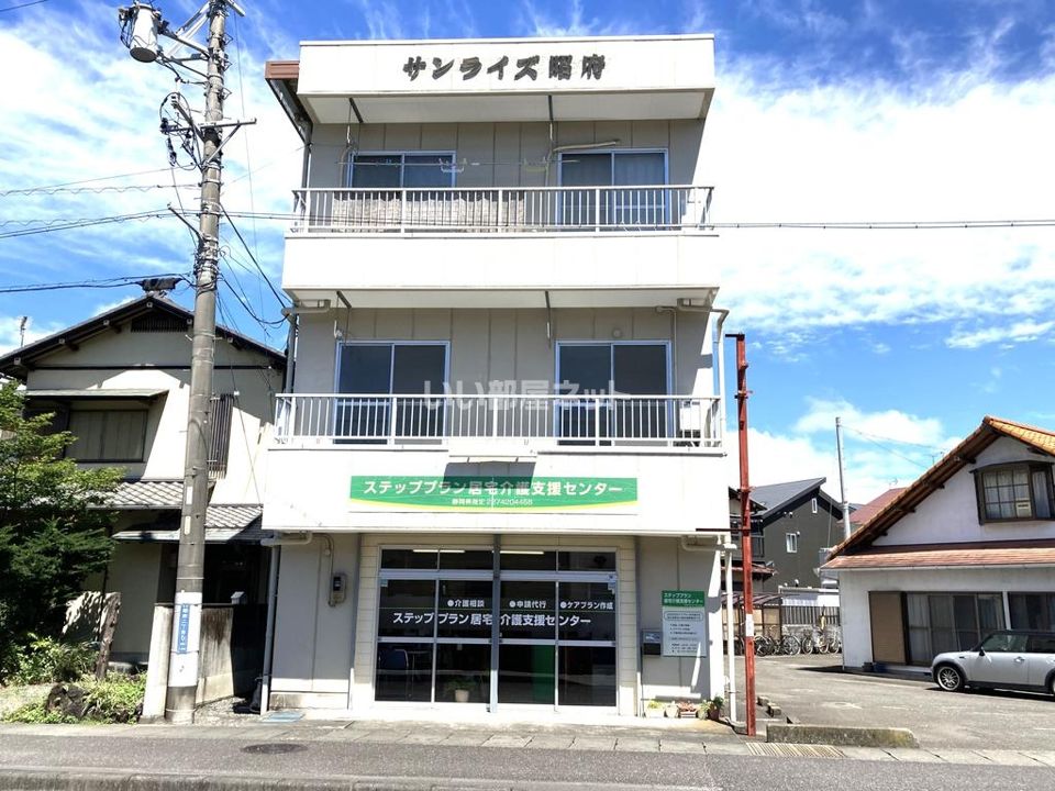 サンライズ昭府の外観画像