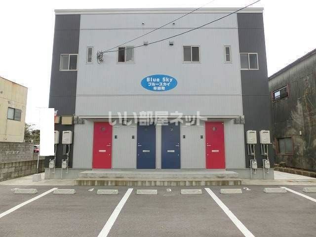ブルースカイ牟田町の外観画像