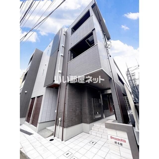 Brezzacitta 材木座(ブレザチッタザイモクザ)の外観画像
