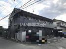 ディアス鉢伏の外観画像