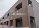 ディアベルジュの外観画像